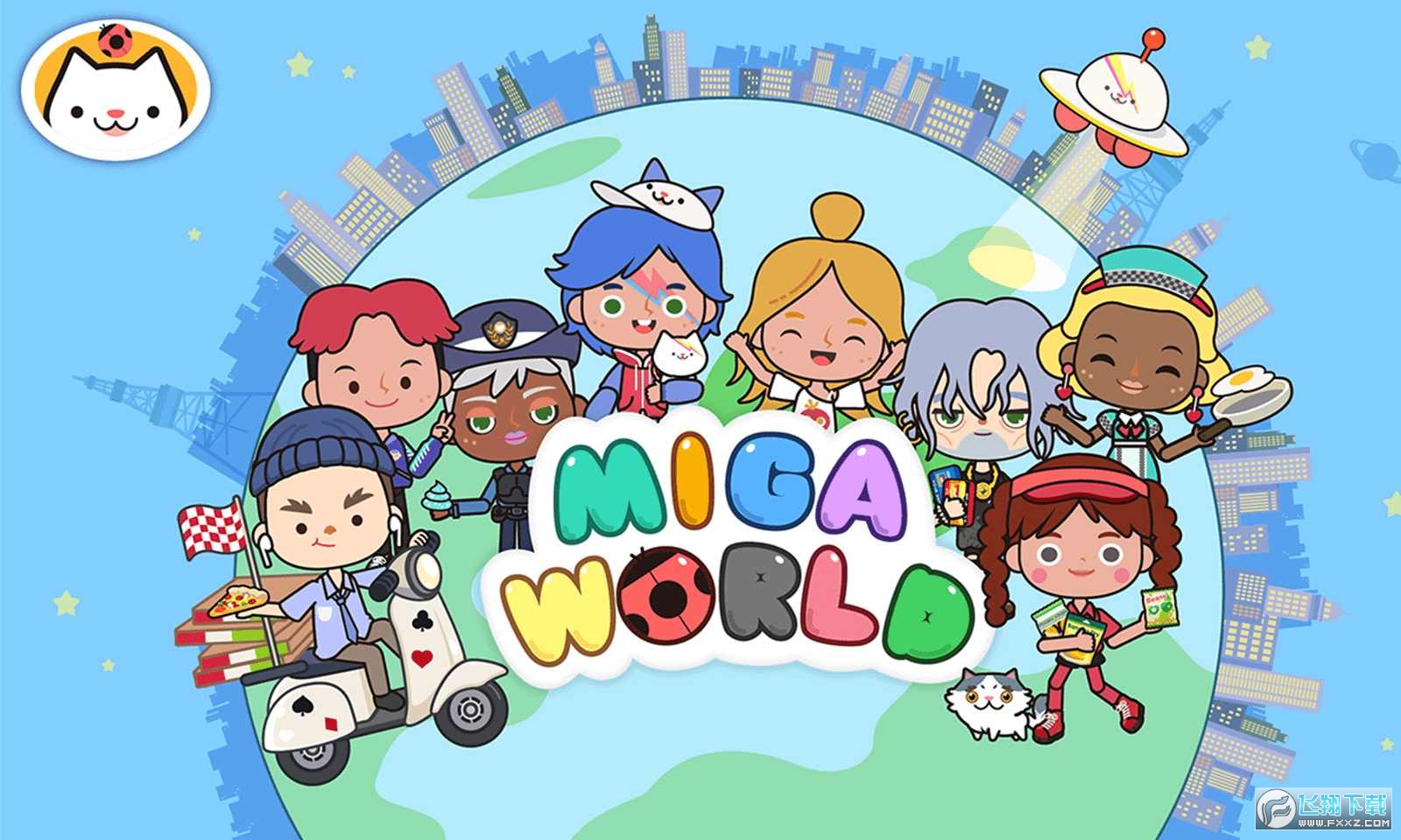 miga worldӢİ°汾v1.18°؈D4