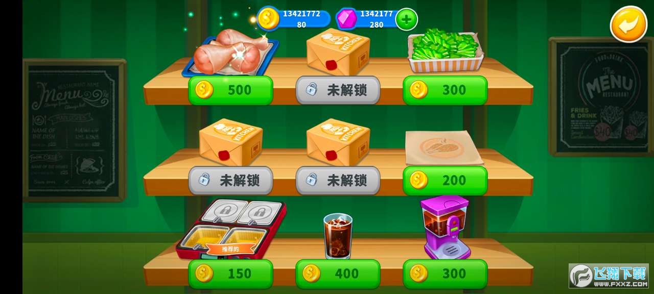 Nƽ2022(Crazy Chef)v1.1.85؈D2