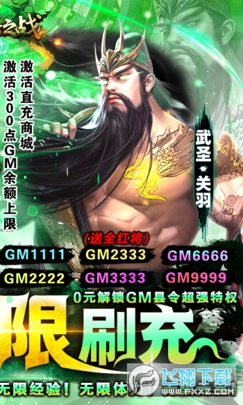 ȺӢ֮gmoˢ1.3.1؈D1