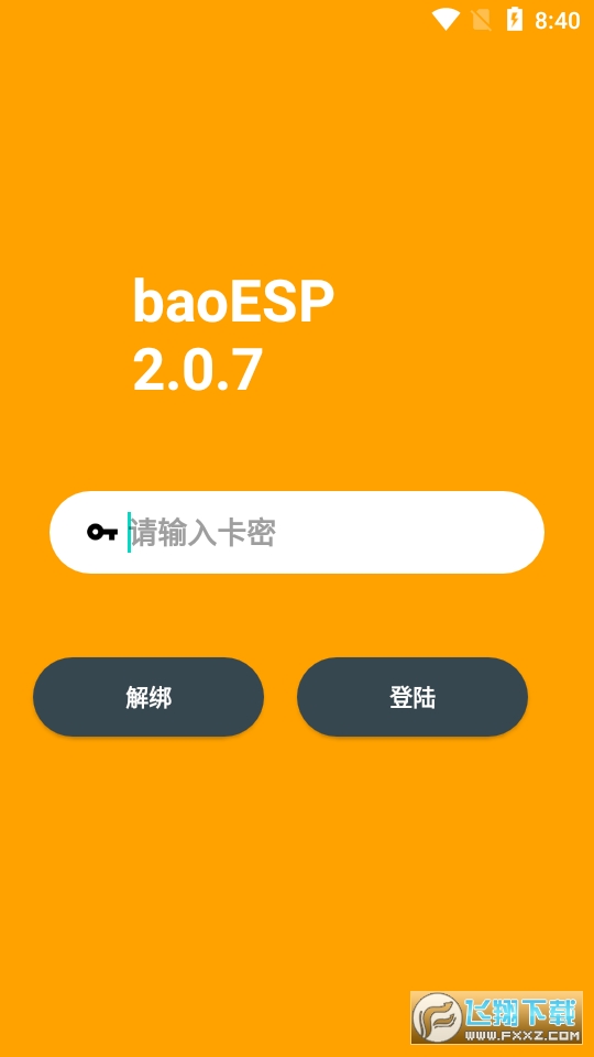 СESPdٷ(baoESP)v2.2.1°؈D1