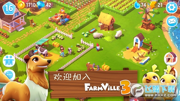 _r3(FarmVille 3)