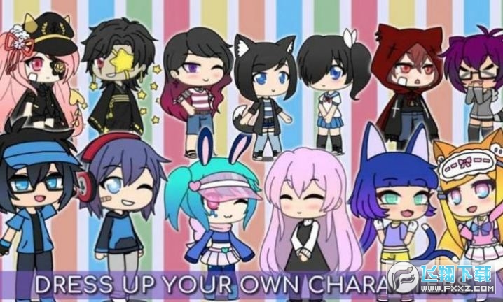 gacha life 2