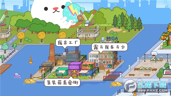 ׼СH2023°(miga towe my world)v1.63؈D3