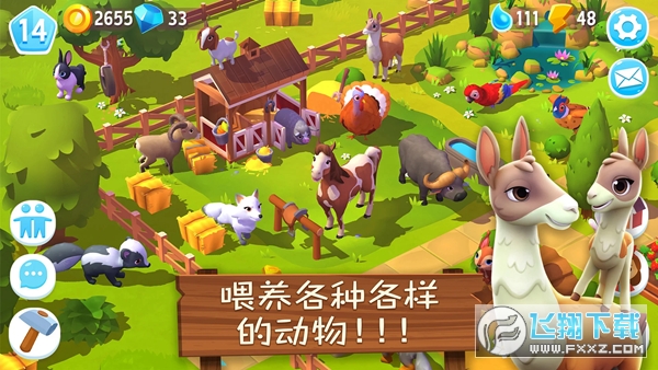 _r3(FarmVille 3)v1.34.39188؈D2