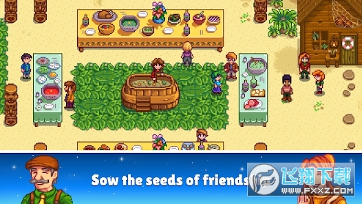 ¶YZԭ°(stardewvalley)1.5.6.39֙C؈D3