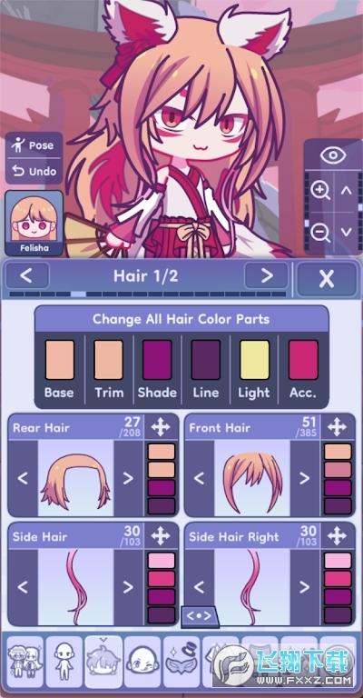 Gacha Life 2(Ť2)v0.95؈D0