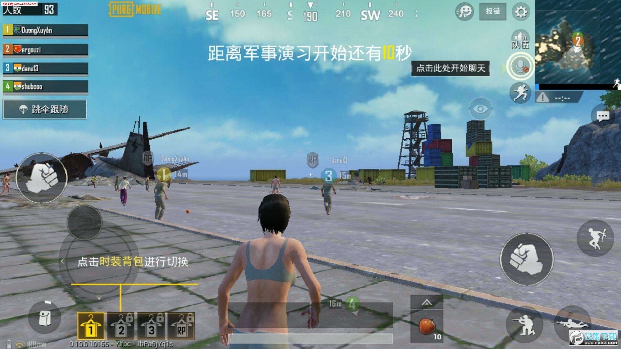 pubgFH°2024v3.4.3֙C؈D1