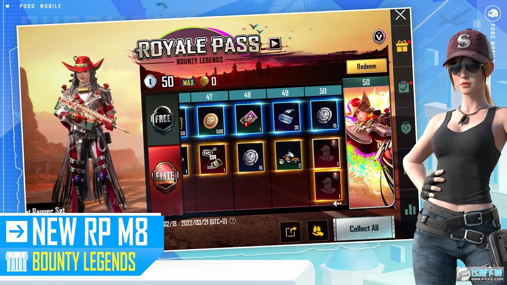 pubgmobile.cmٷ°汾v3.3.0׿؈D2