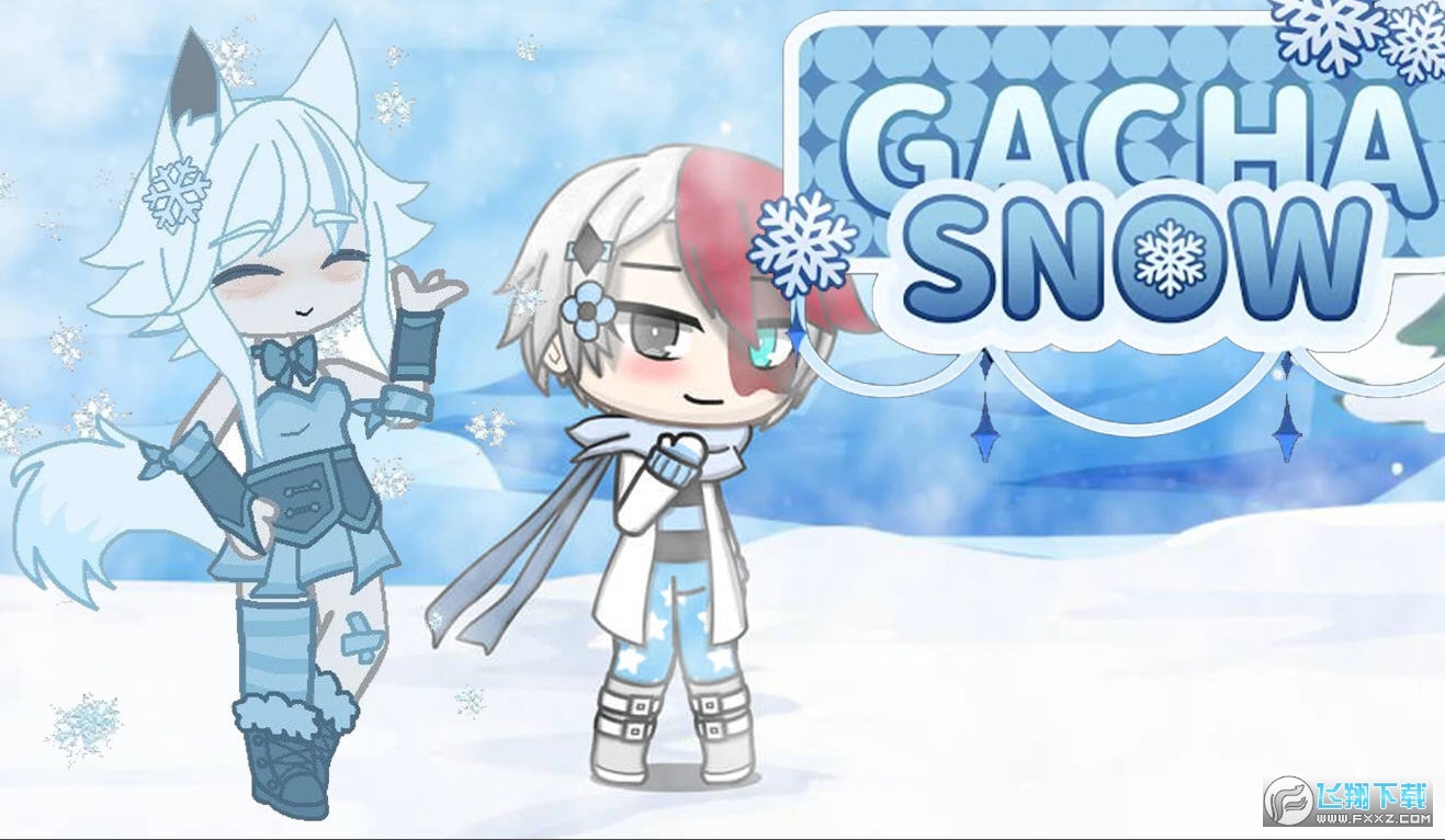 Ӳѩ(Gacha Snow)ٷ°