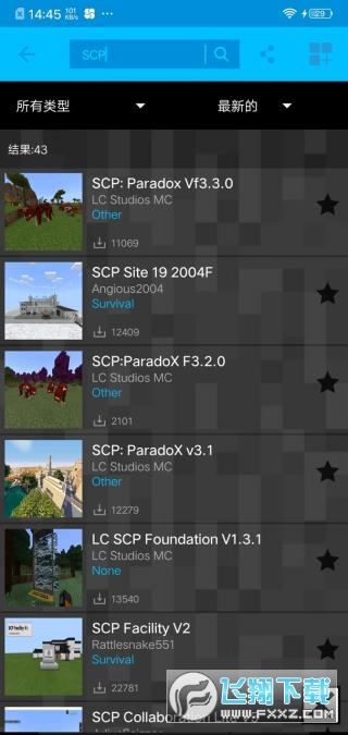 addonshٷ2023°v1.19.6İ؈D2