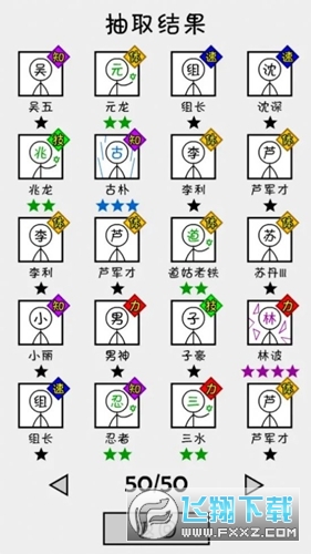 鿨֮o޳鿨şo1.0.2°؈D1