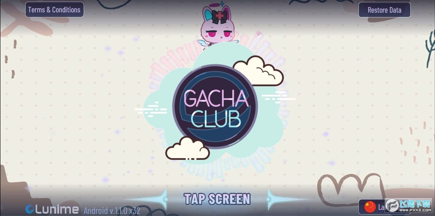 Ӳt(Gacha Sanrio)ٷ