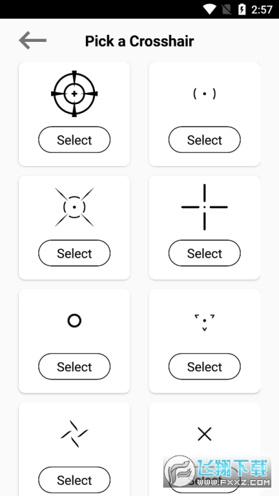 crosshairapp°v1.0.20׿؈D1
