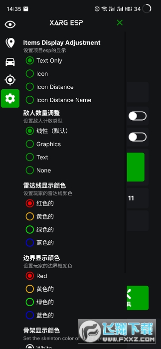 FļGwov2.6°؈D1