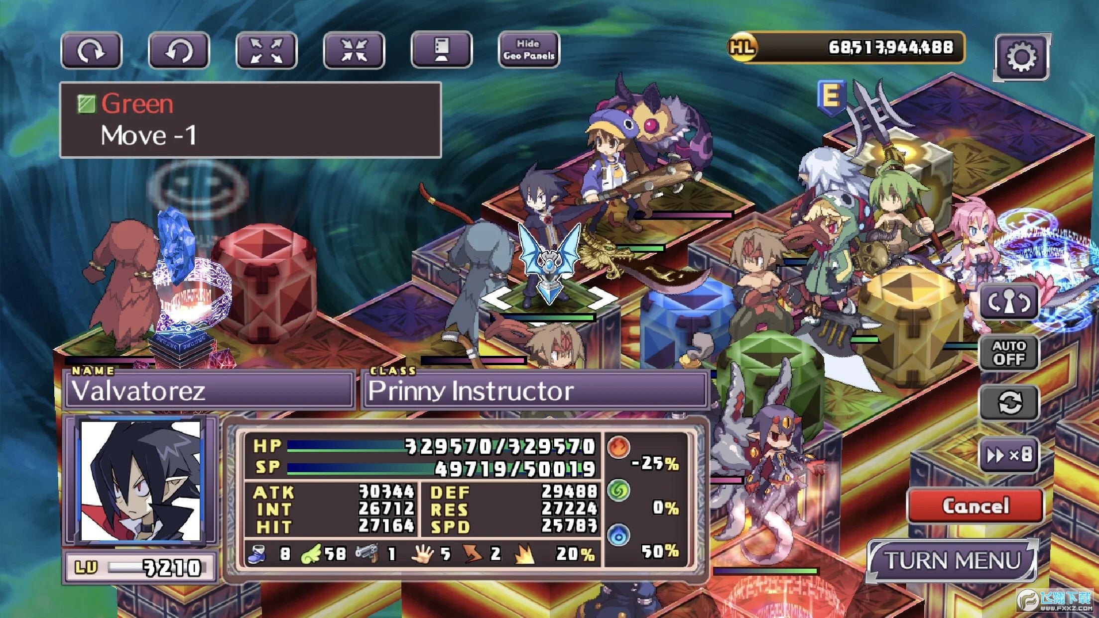 ħӛ4؜سZM(Disgaea4)v1.0.4°؈D3