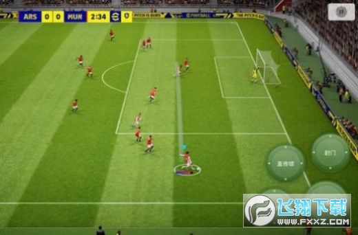 PES 2024H°db(r2024)v8.0.0؈D2