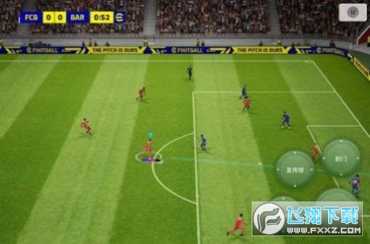 PES 2024H°db(r2024)