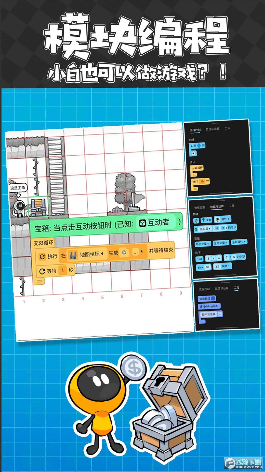 [ٷv1.36.4°؈D0