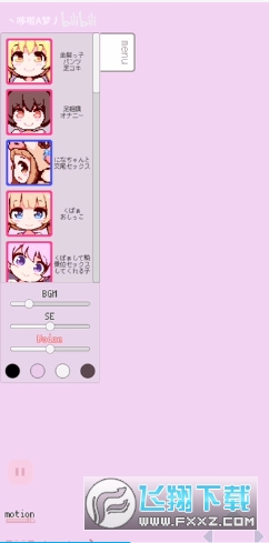 D׾milkgallery[v5.5.0°؈D1