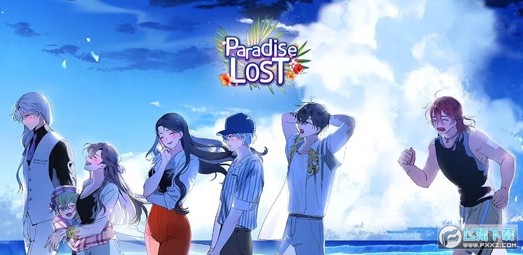 ʧ°汾(Paradise Lost Otome Game)