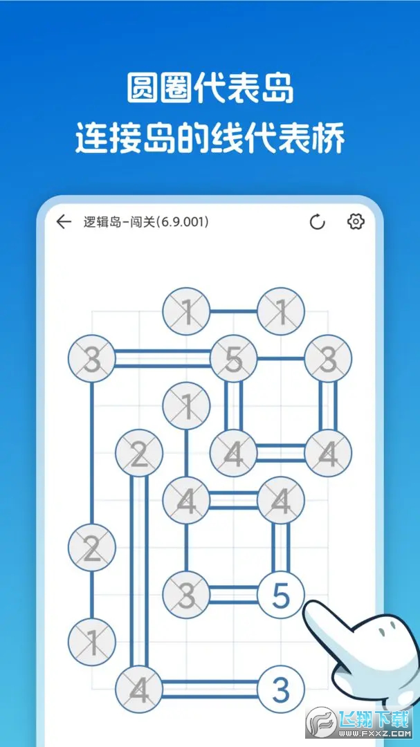 ߉݋uٷ1.0.4°؈D0