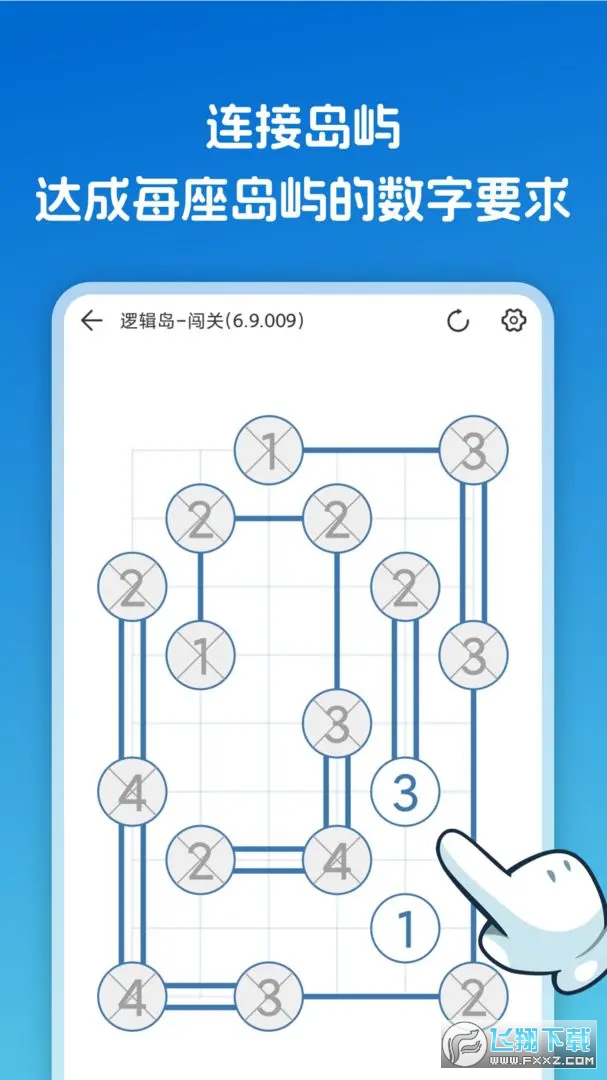 ߉݋uٷ1.0.4°؈D1