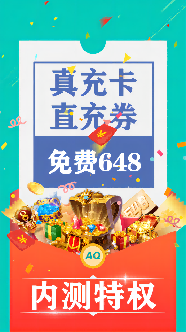 98[appٷ׿1.0.6֙C؈D2