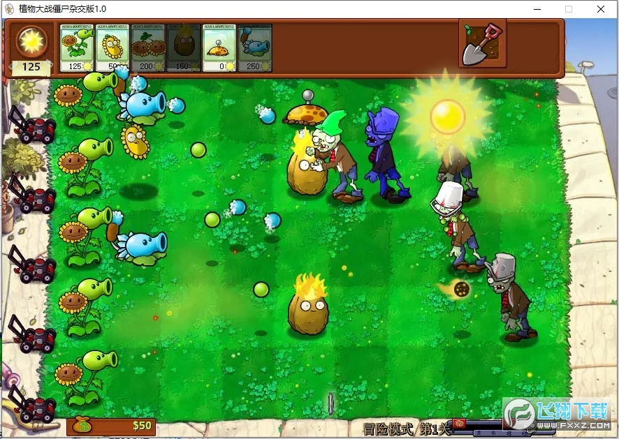 ֲ𽩌s֙C(Plants vs. Zombies FREE)v2.0.88°؈D1