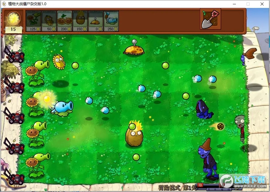 ֲ𽩌s֙C(Plants vs. Zombies FREE)v2.0.88°؈D2