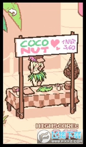 ֓uҬ[֙C(Coco Nutshake)