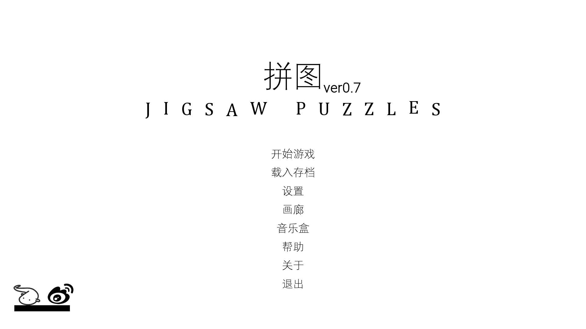 ՈDi}(jigsawpuzzles)֙Cİ0.7ԇ؈D0