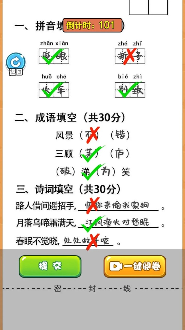 ώһ[Vv1.0.0°؈D0