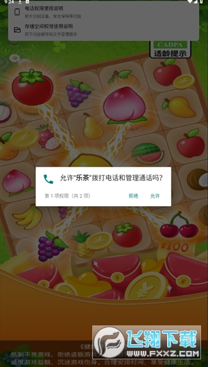 [ٍXv1.4.6؈D1