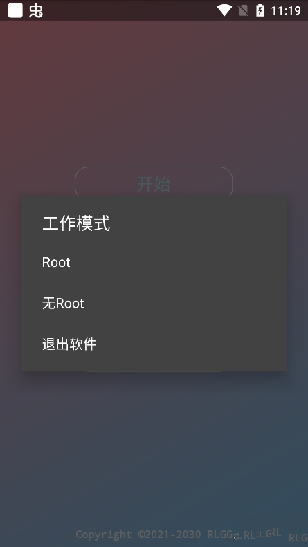 °汾v2.0.9.2֙C؈D0