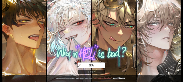 what in hell is bad°[v1.7.4ٷ؈D0