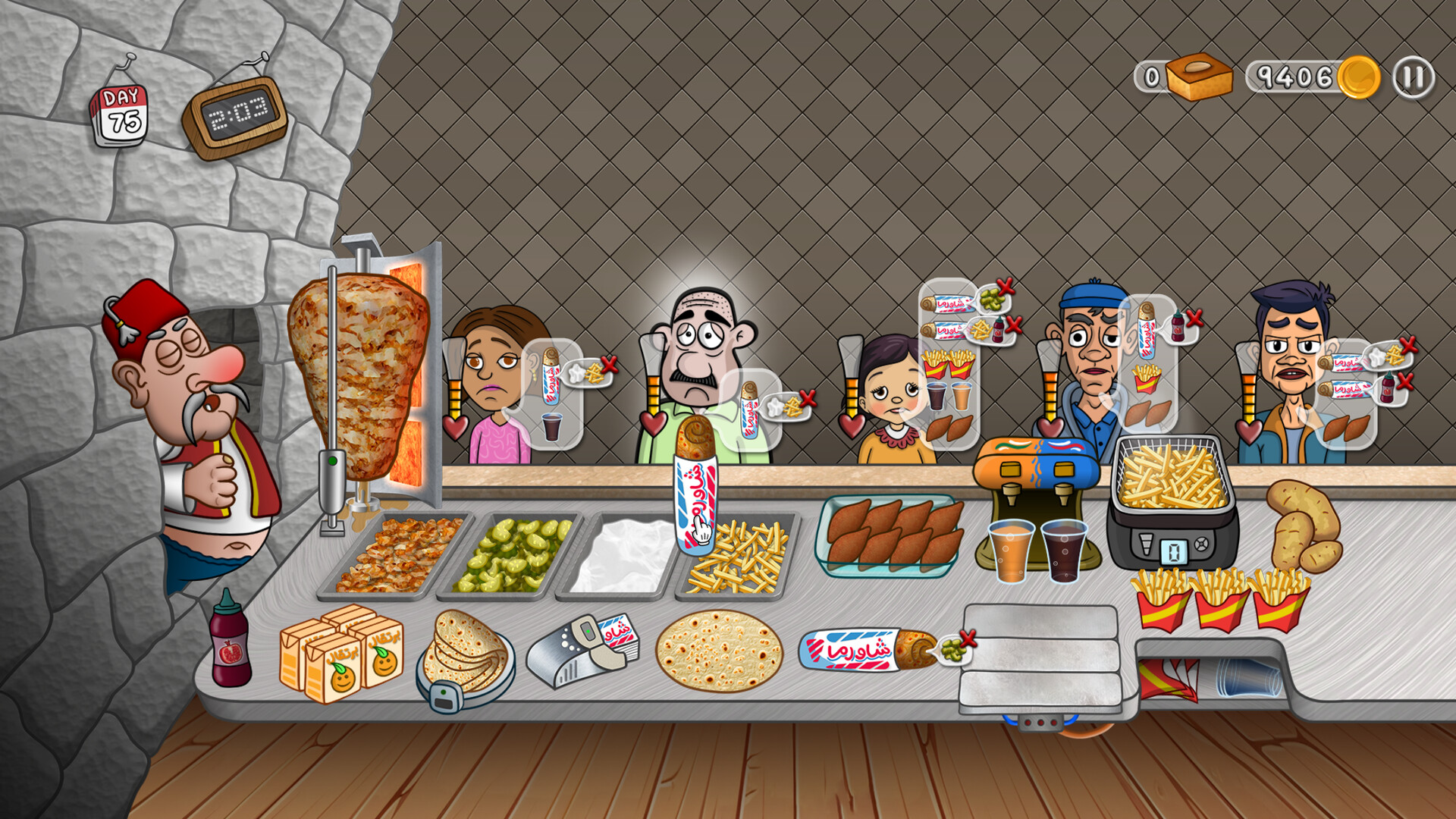 shawarma legend[v1.0.31°؈D1