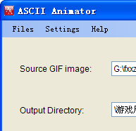 ASCII Animator(ַDQGIFD)d